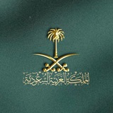 وظائف السعودية 🇸🇦