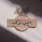 إبداع يمانية ᯓ 🦋،