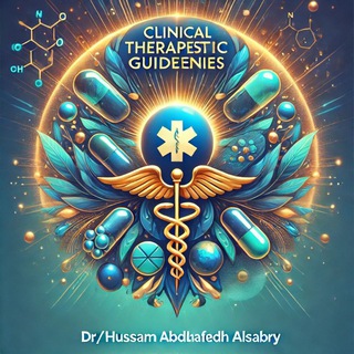 🔏 "Clinical therapeutic guidelines " ❕