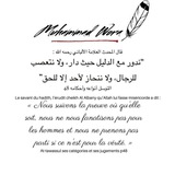 Muhammad Wora