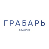GRABAR GALLERY