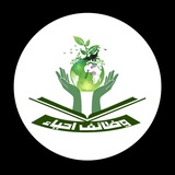 وظائف أحياء