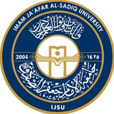 جامعة الإمام جعفر الصادق (ع) | IJSU (بغداد)
