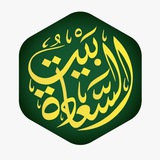 Baitussaadah Official