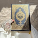 الـقـرآن الـكَريـم ، أَجـر ، أذكـار
