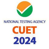 Cuet UG Cucet PG exams pdf