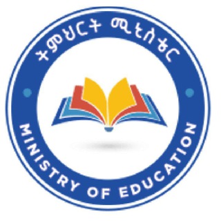 Exit Exam, PG Entrance Exam and Technology- Civil ( 🇪🇹 )