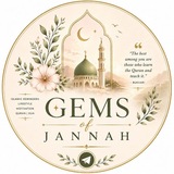 Gems of Jannah