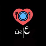 ﮼ع ين ثقافة زوجية