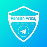 Persian Proxy | پروکسی