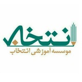 شیمی استاد بابایی ( کنکوری)