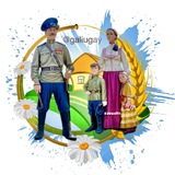 ГАЛЮГАЙ 📍