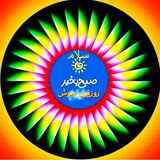 آموزش اصولی اینستاگرام