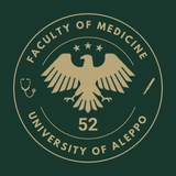 أطباء الدفعة 52 || جامعة حلب