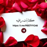 ✨كتابات راقية✨
