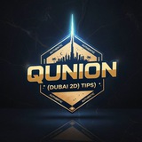 Qunion (Dubai 2D) Channel