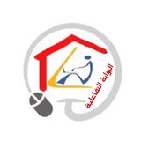 البوابة التفاعلية
