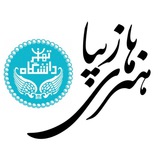 معاونت دانشجویی و فرهنگی دانشکدگان هنرهای زیبا