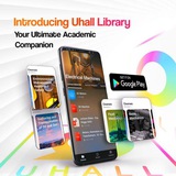 Uhall