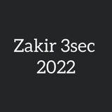 🎓 لغة عربية 🎓 تالتة ثانوي<i class="emoji" style="backgro