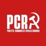 Partito Comunista Rivoluzionario - Internazionale Comunista Rivoluzionaria
