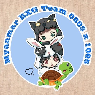 MM BXG Team 缅甸BXG团队 0805x1005