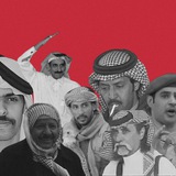 يقول الشاعر
