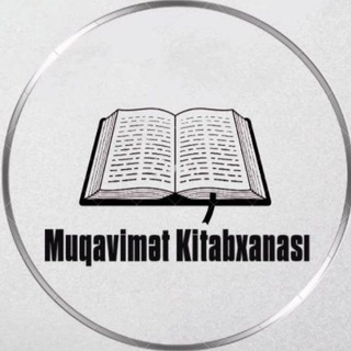 Muqavimət kitabxanası