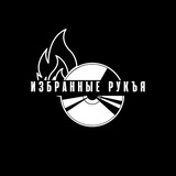 ЛЕЧЕНИЕ СГЛАЗА, КОЛДОВСТВА, ОДЕРЖИМОСТИ