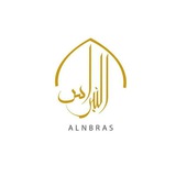 مجموعة النبراس