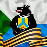 ХАБАРОВСКИЙ КРАЙ
