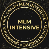 МЛМ ИНТЕНСИВ