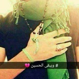 هاي داي محمد العراقي