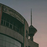 IUMS Med || 1402 Mehr