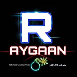 ربات انفجار رایگان