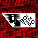 Boitempo