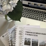 Магистратура с Enhelp_kz 🎓 🍀