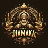 Pandit dhamaka
