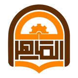 مؤسسة الماهر للقرآن الكريم