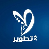 TATWEER | AHMED BASHEER