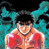 Hajime No Ippo Manga ITA