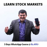 Gann Decoder Sree Harsha