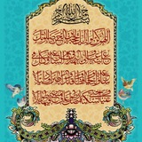 طب سنتی حکیم