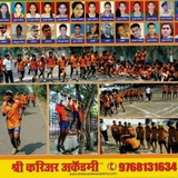 SHREE CAREER ACADEMY
