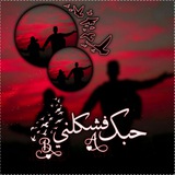 ♥️ ﺣۦۧۧ{A}ـبـڪ ♥️ فـۧۧـشـکـ{B}ـلـنـي<i class="emoji" style="