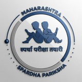 स्पर्धा परीक्षा तयारी (official) ™