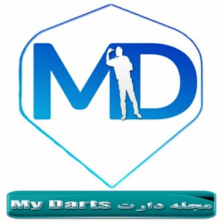 مجله دارت MyDarts