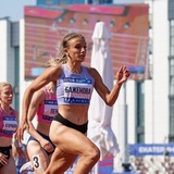 УЛИБАЖЕНОВА