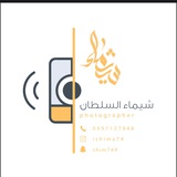 عالم التصوير 📸 🎥