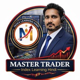 MASTER TRADER - Index Learning In Hindi